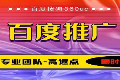 SEM服务公司助力企业市场份额提升案例